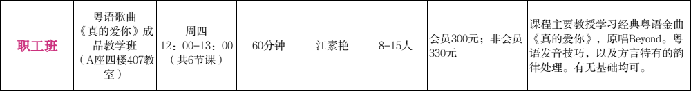 6de600491da150faa617d10ed4d34e3.png
