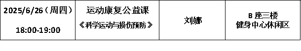 1749713433542591.png image.png