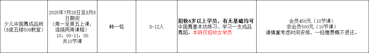 1750146678704050.jpg 1750146672217.jpg