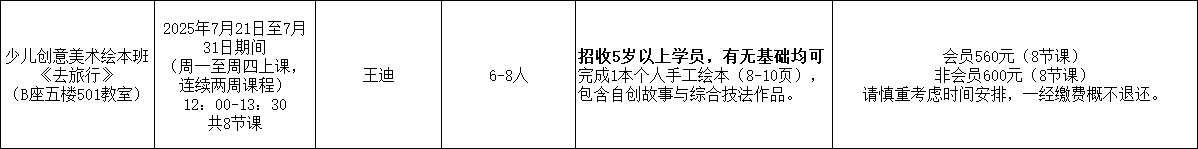 1750146873949718.jpg 1750146867377(1).jpg