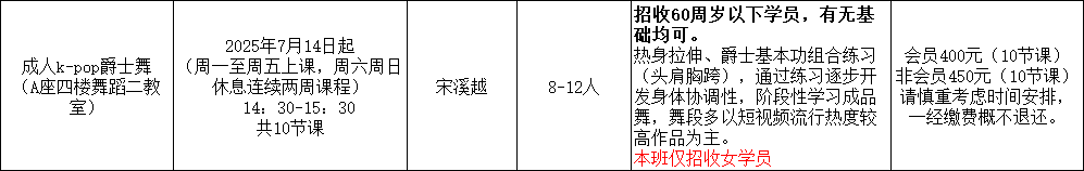 1750146940524689.jpg 1750146935484(1).jpg