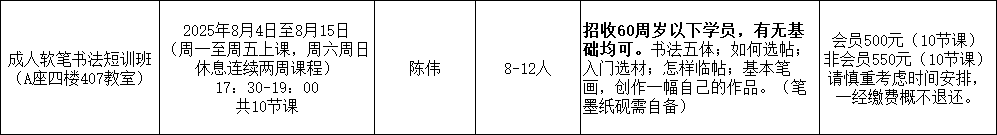 1750146980213975.jpg 1750146977574.jpg