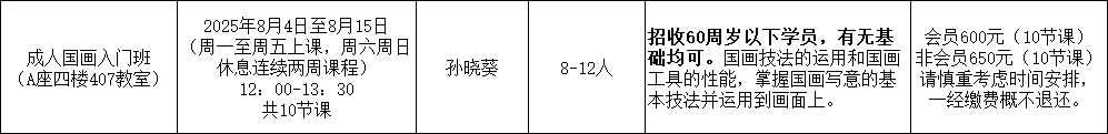 1750147062971580.jpg 1750147057286(1).jpg