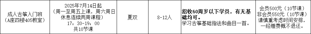1750147141130132.jpg 1750147137082(1).jpg