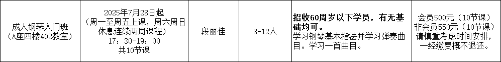 1750147220804339.jpg 1750147209909.jpg