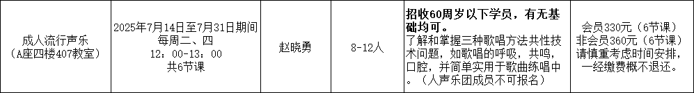 1750147727564990.jpg 1750147722841.jpg