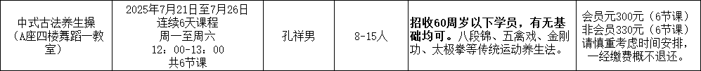 1750147793879510.jpg 1750147788888.jpg