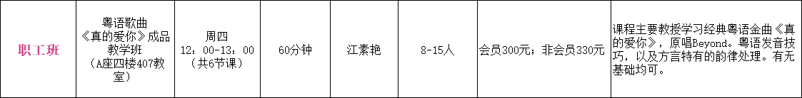 1750147879903890.jpg 1750147873768.jpg