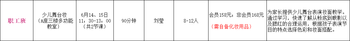 1750148164723280.jpg 1750148160819.jpg