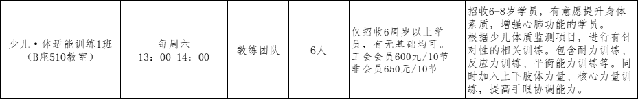 b6945937-030a-4450-b487-8e07c5c0f5c5.png