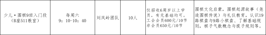 0141a2de-2ee0-4425-9639-54aa95e4d009.png