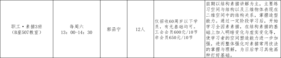bd6fc830-4504-4b4c-81e1-8ea419232df7.png