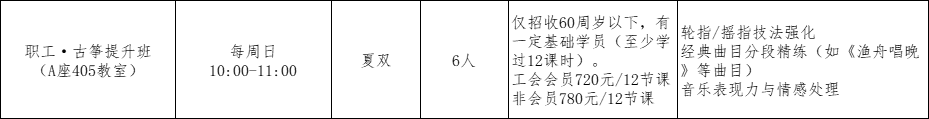 6eac4d4b-94e9-4506-b96c-4fa9a9393ea0.png