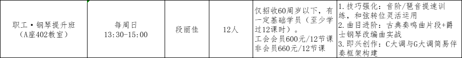 519ac155-0ad0-4043-a395-65ed5819ec25.png