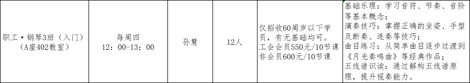 d8b646d8-2613-49f7-bd61-51820db315c5.png