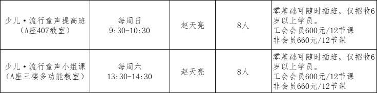 e6c35b16-f7f9-41f6-b6e1-f99b68396e59.png