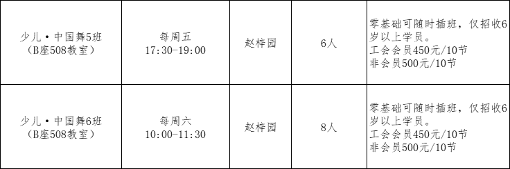 6263db9c-2418-4d54-a181-636817313b6b.png