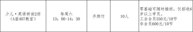 bfc94edc-636a-42b1-bf2a-c74d2ad58507.png
