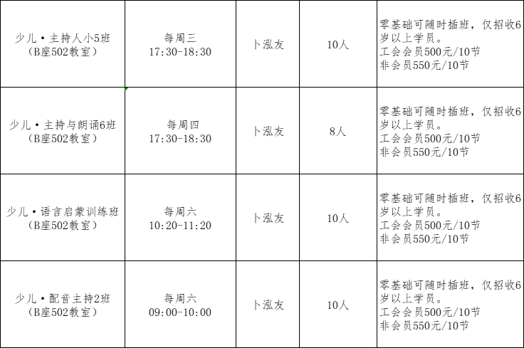 14974e21-f1a1-4cb0-adf8-04f7a92a07ee.png