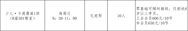 0ae2bd6d-5b70-464d-b765-a1626004d90e.png