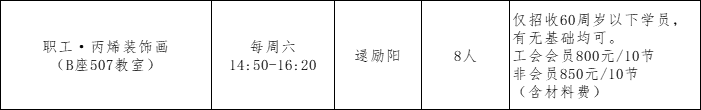 08c5d210-9d82-4821-837f-f2597763bc62.png