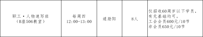 b6f6f028-2f20-4cc0-9218-d3f557d80b5f.png