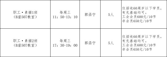 f594e89c-438c-4083-89ae-3ecab149ebfb.png