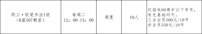 8be13f28-02c3-4d7c-ab05-33430e57c42f.png